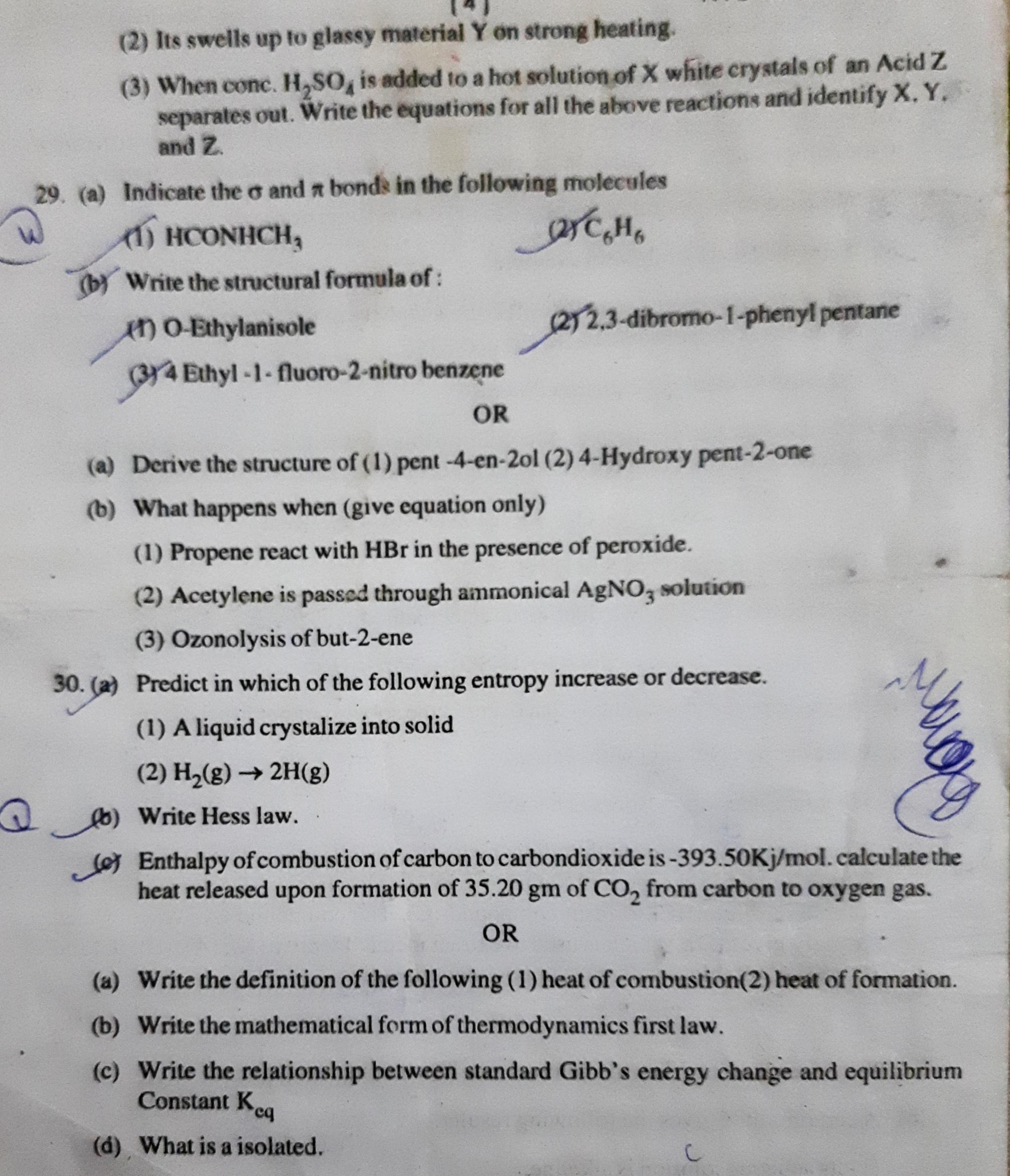 Competition between a Tetrel and Halogen Bond to a Common Lewis Acid, image size:2013x2345